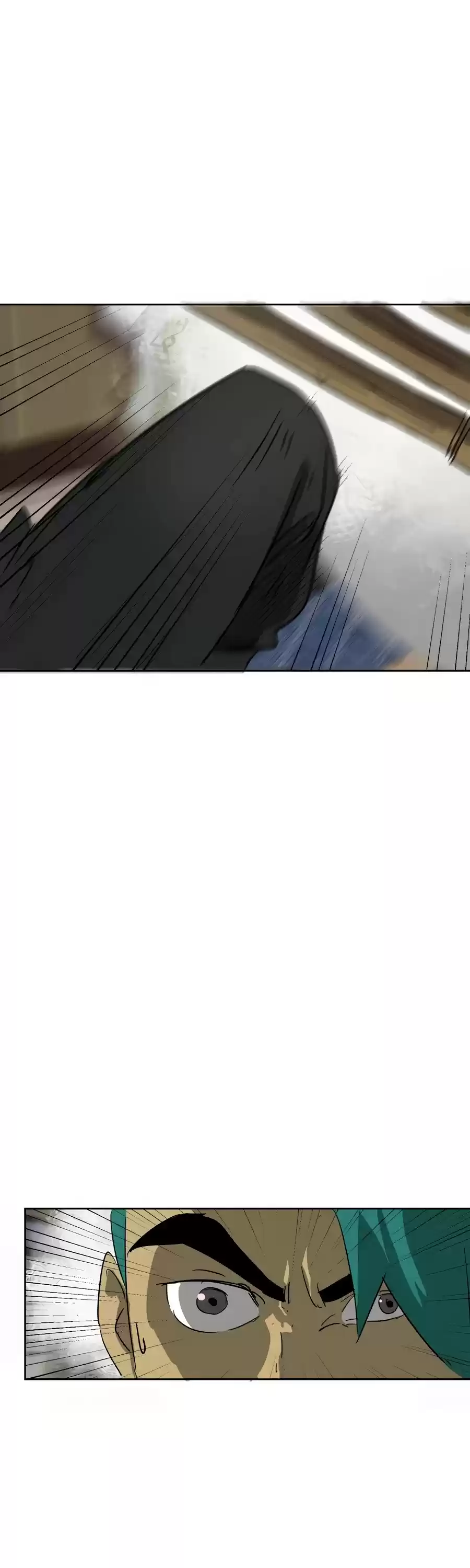 Infinite Leveling: Murim Chapter 78