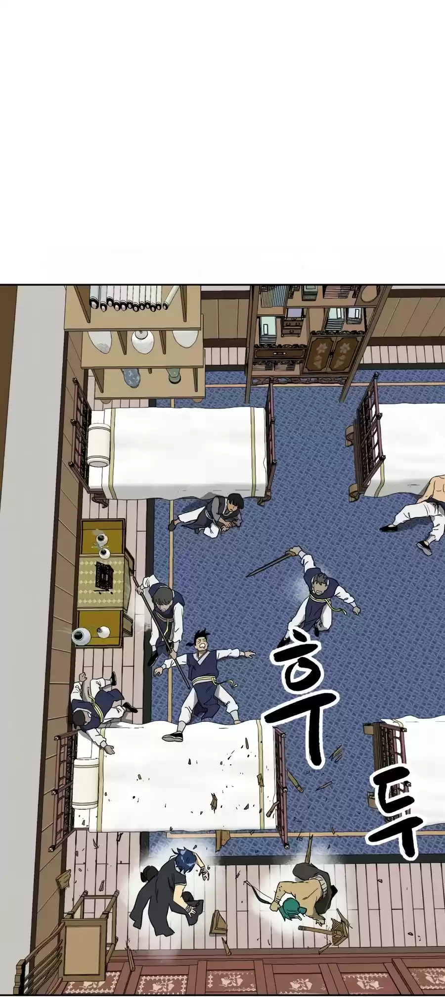 Infinite Leveling: Murim Chapter 78