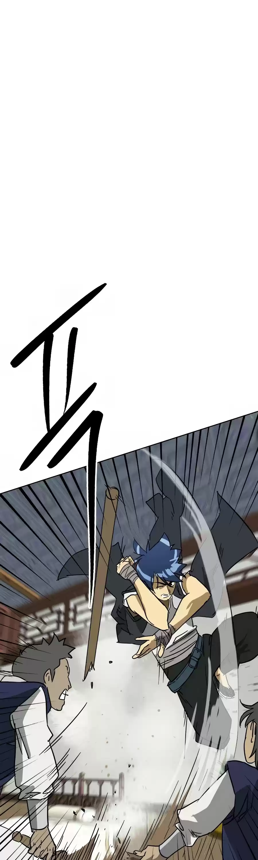 Infinite Leveling: Murim Chapter 78