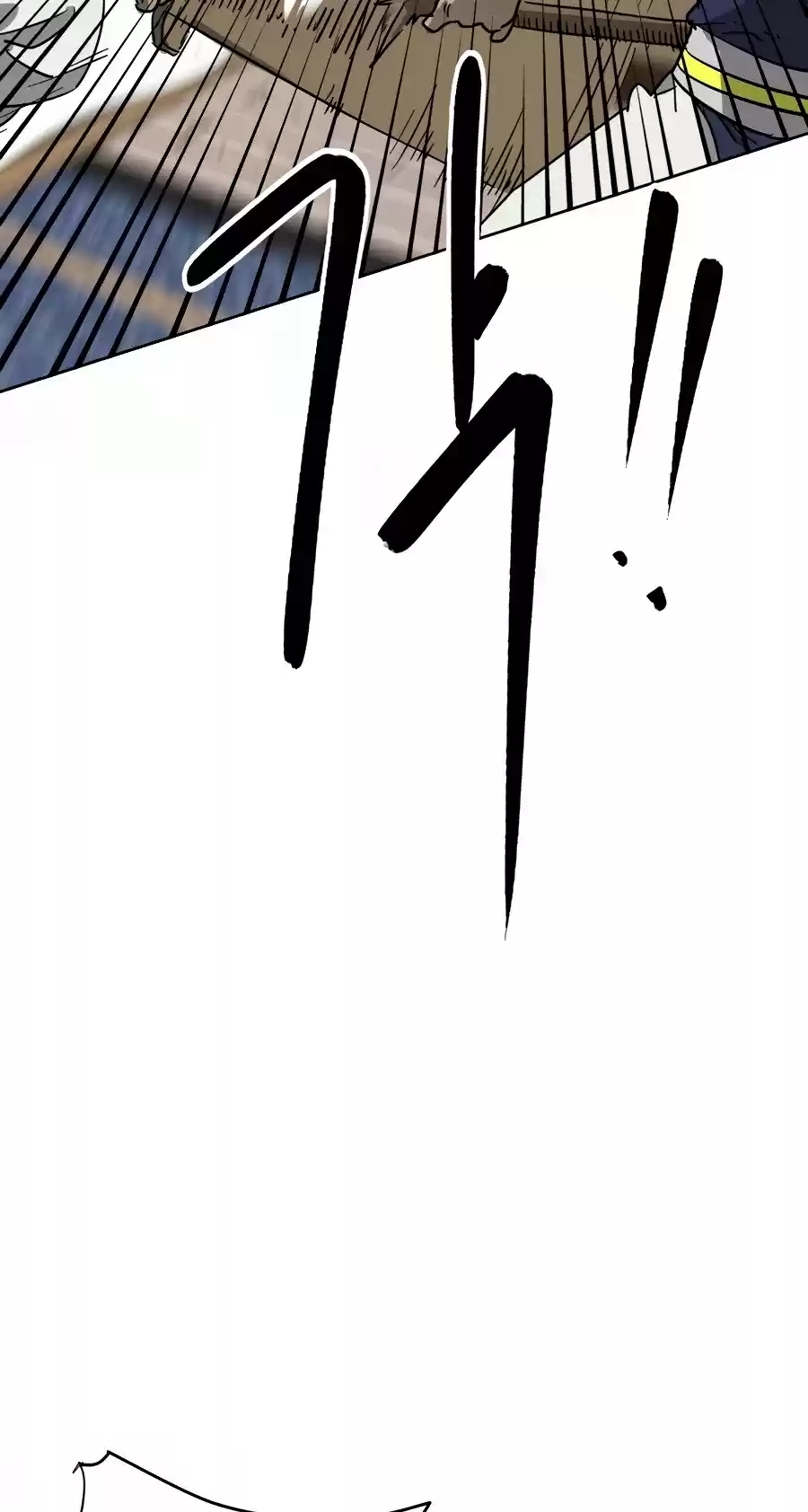 Infinite Leveling: Murim Chapter 78