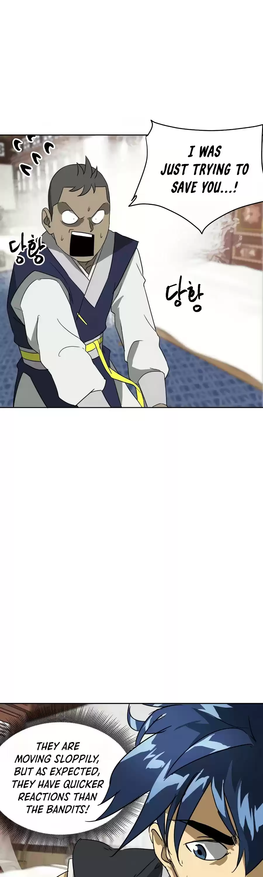 Infinite Leveling: Murim Chapter 78