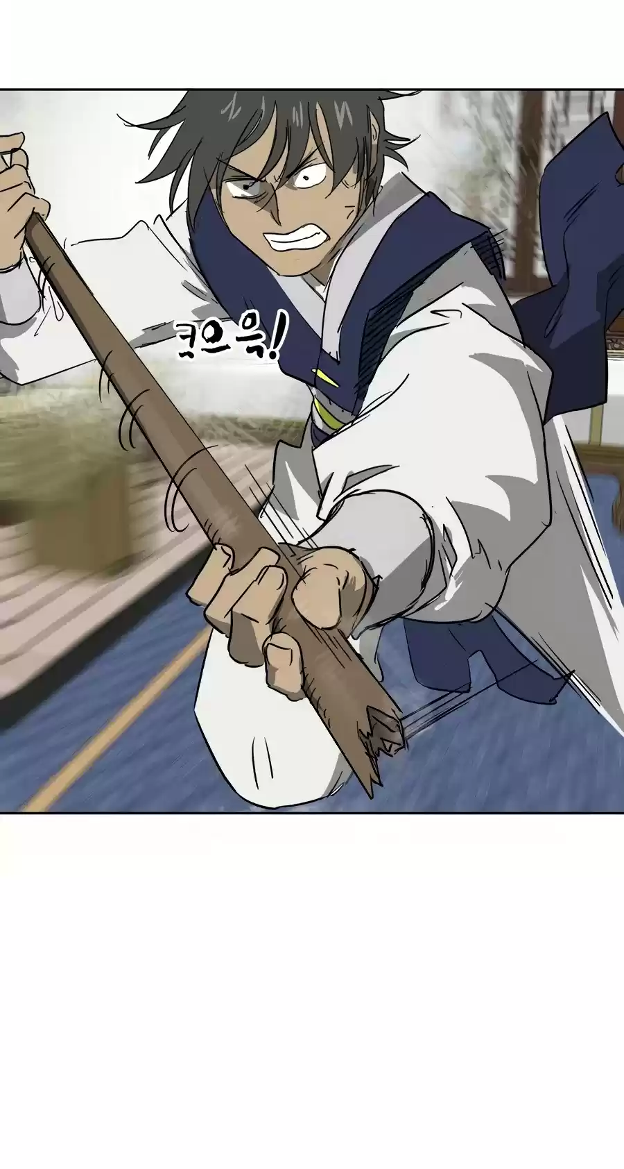 Infinite Leveling: Murim Chapter 78