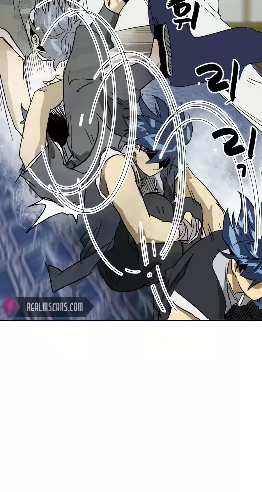 Infinite Leveling: Murim Chapter 78