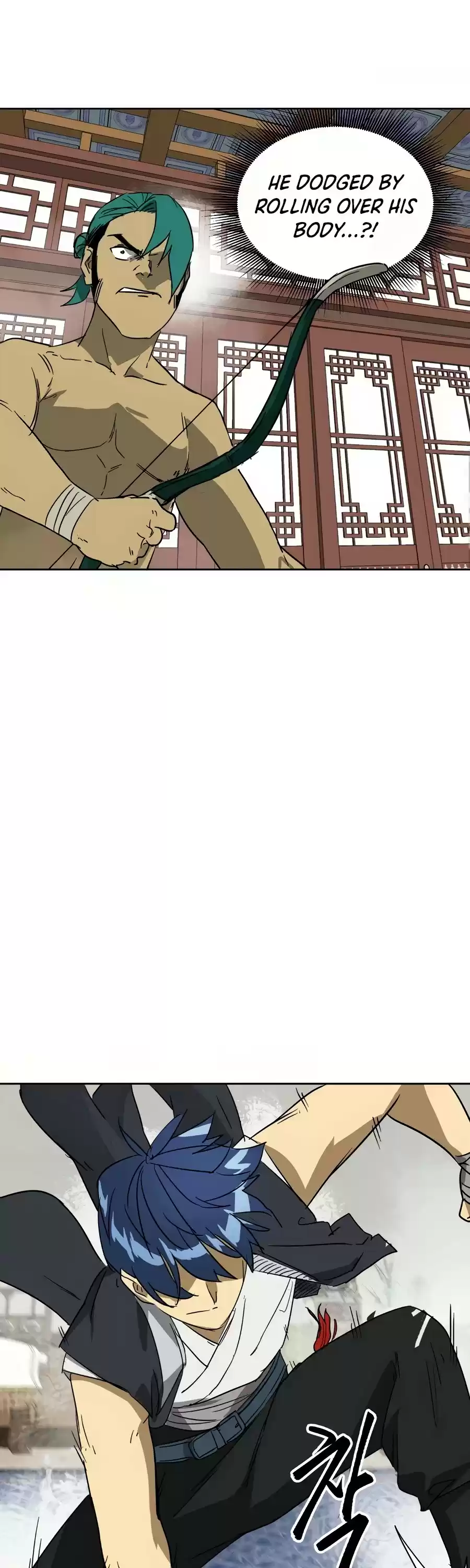 Infinite Leveling: Murim Chapter 78