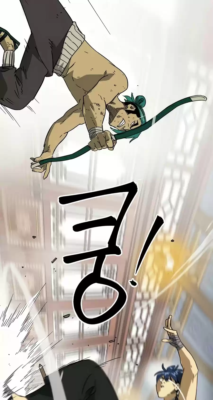 Infinite Leveling: Murim Chapter 78