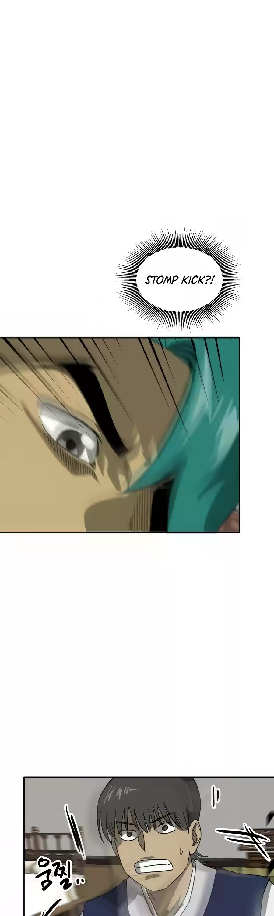 Infinite Leveling: Murim Chapter 78