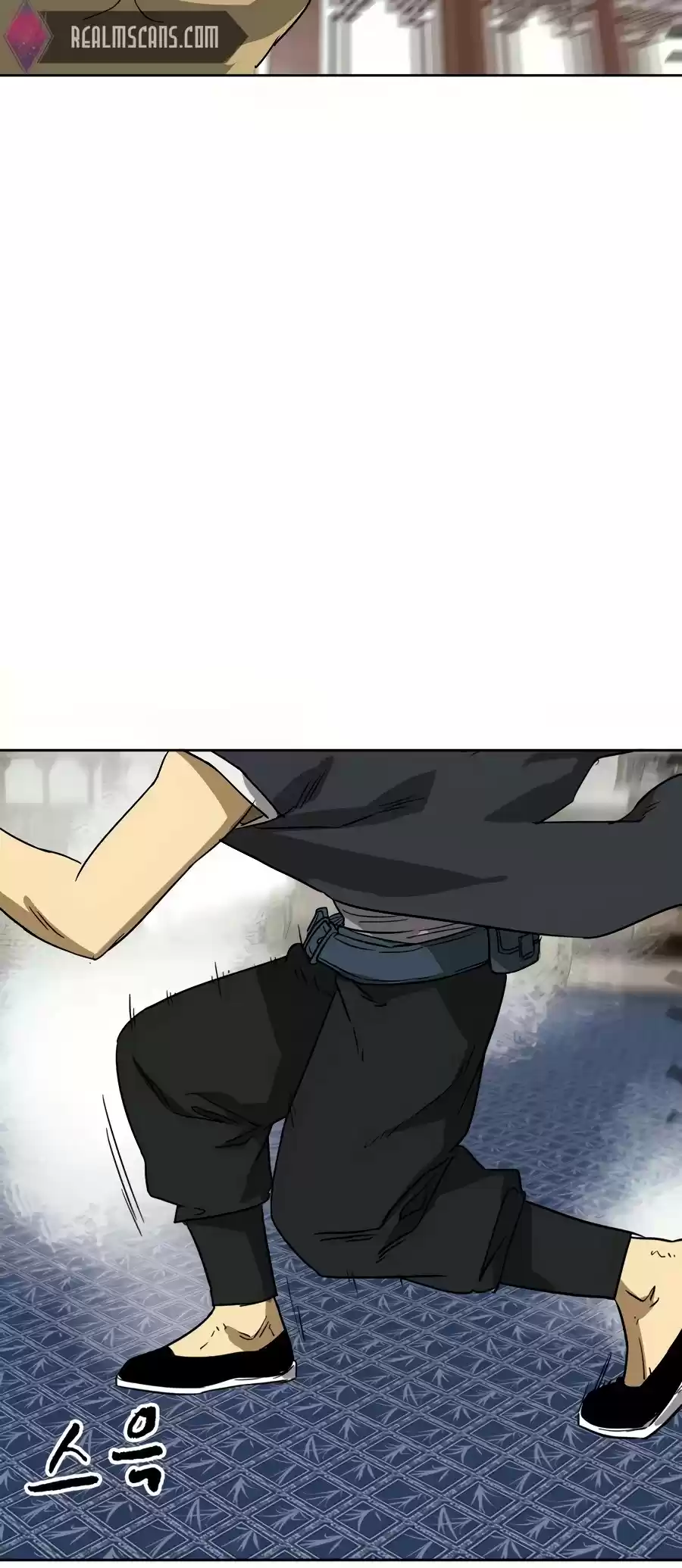 Infinite Leveling: Murim Chapter 78