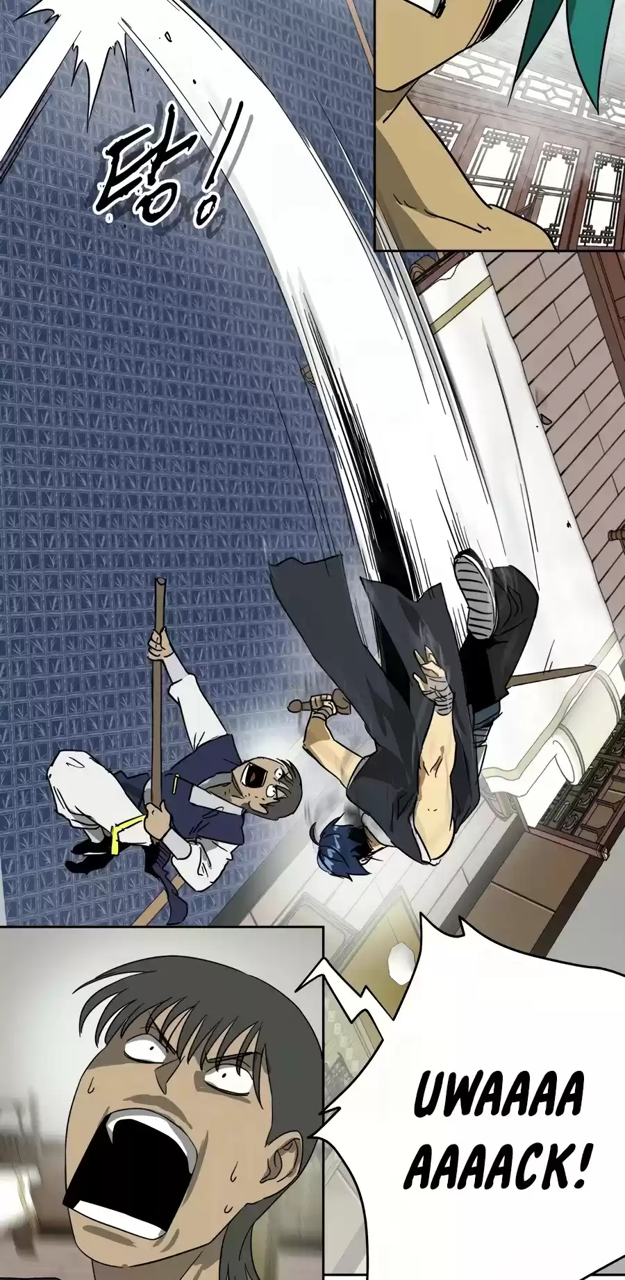 Infinite Leveling: Murim Chapter 78