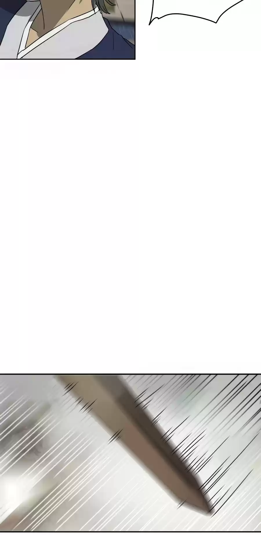 Infinite Leveling: Murim Chapter 78