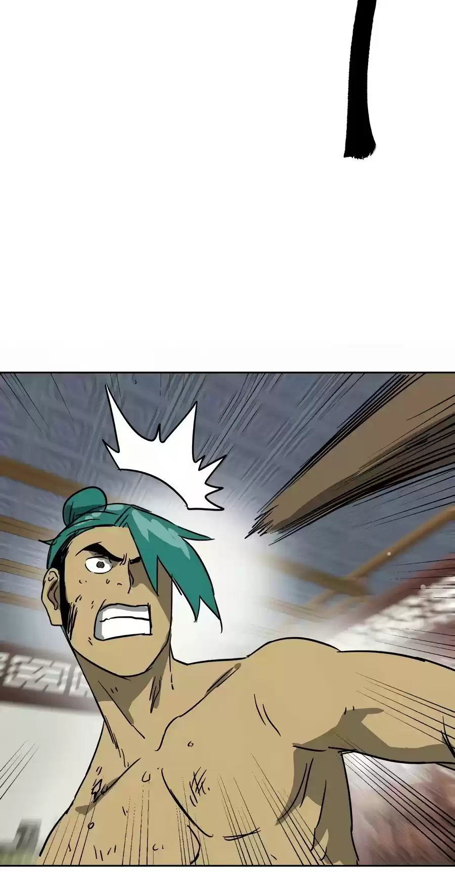 Infinite Leveling: Murim Chapter 78