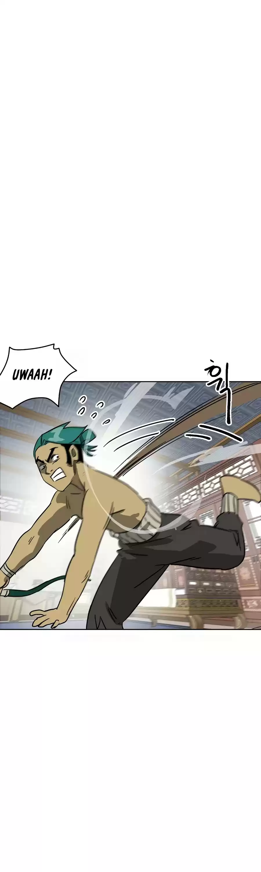 Infinite Leveling: Murim Chapter 78