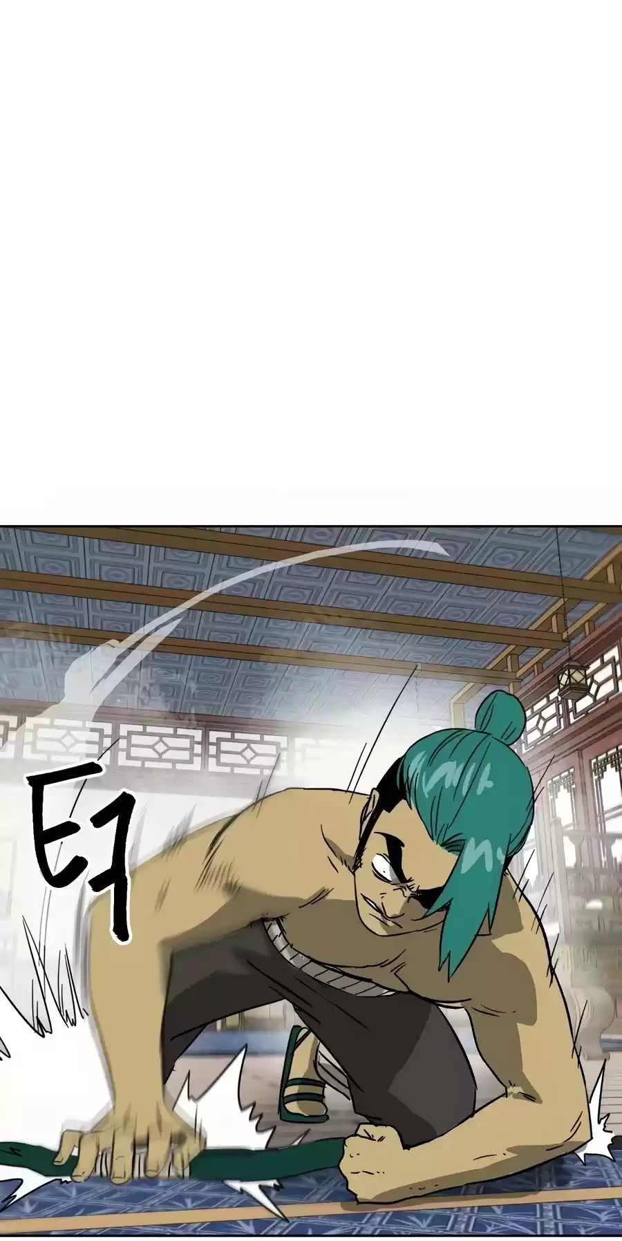 Infinite Leveling: Murim Chapter 78