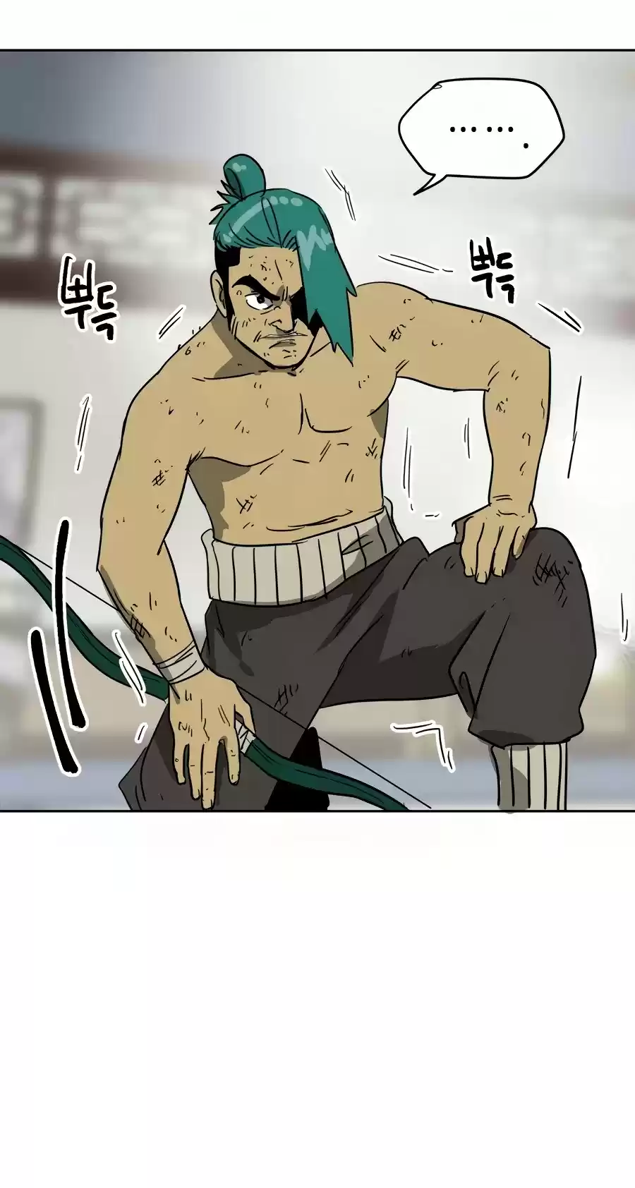 Infinite Leveling: Murim Chapter 78