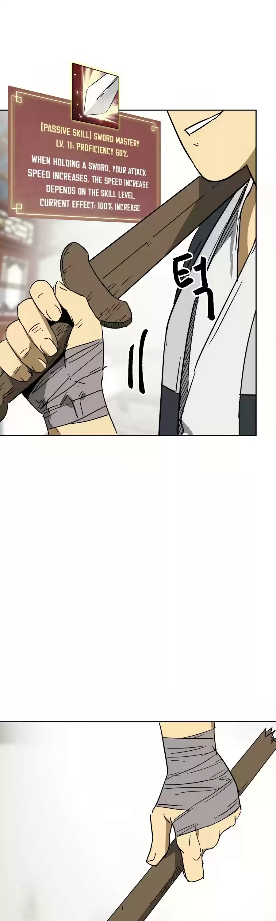 Infinite Leveling: Murim Chapter 78