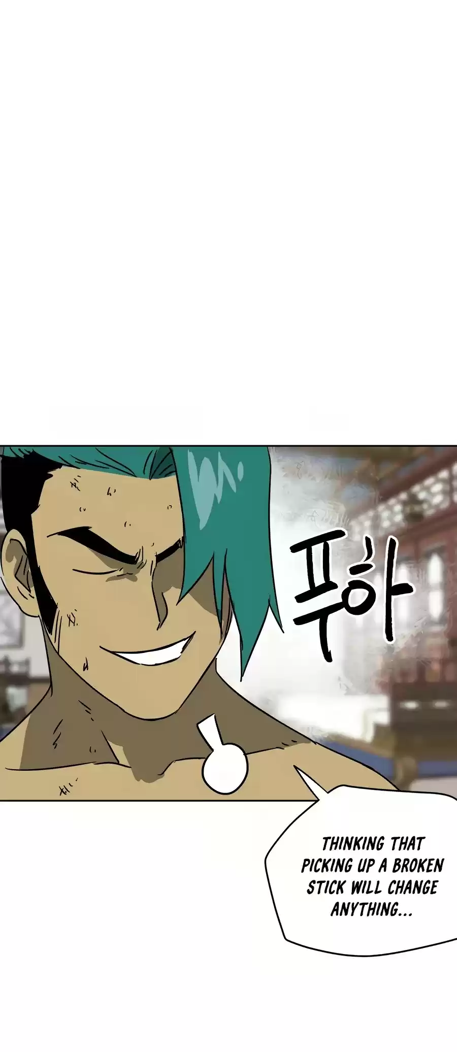 Infinite Leveling: Murim Chapter 78