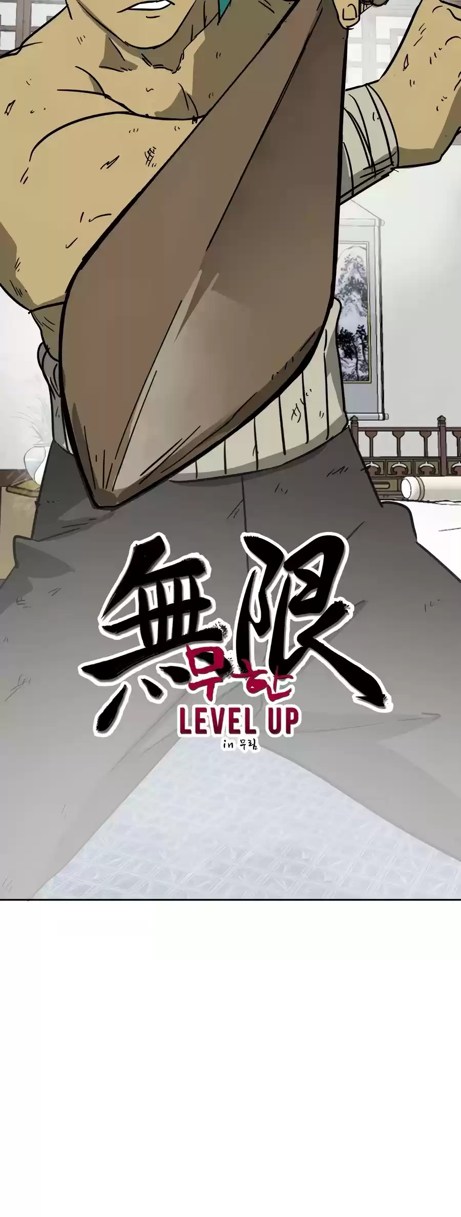 Infinite Leveling: Murim Chapter 79