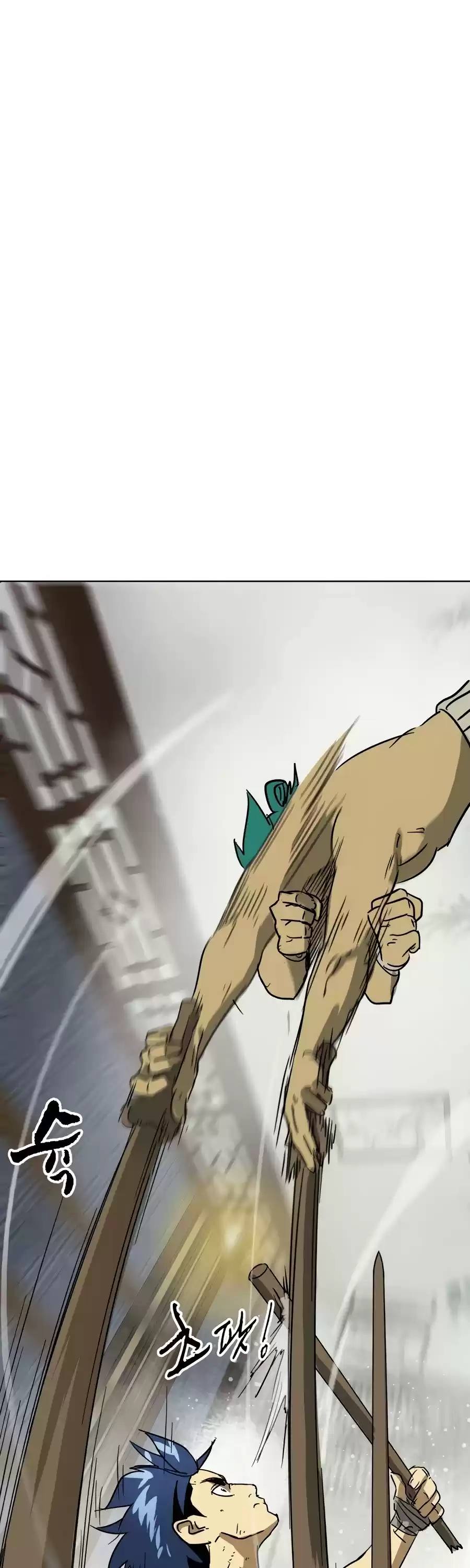 Infinite Leveling: Murim Chapter 79