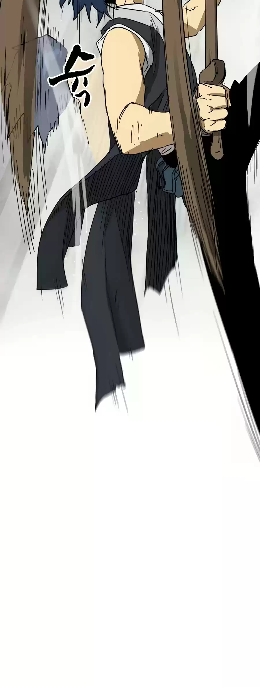 Infinite Leveling: Murim Chapter 79