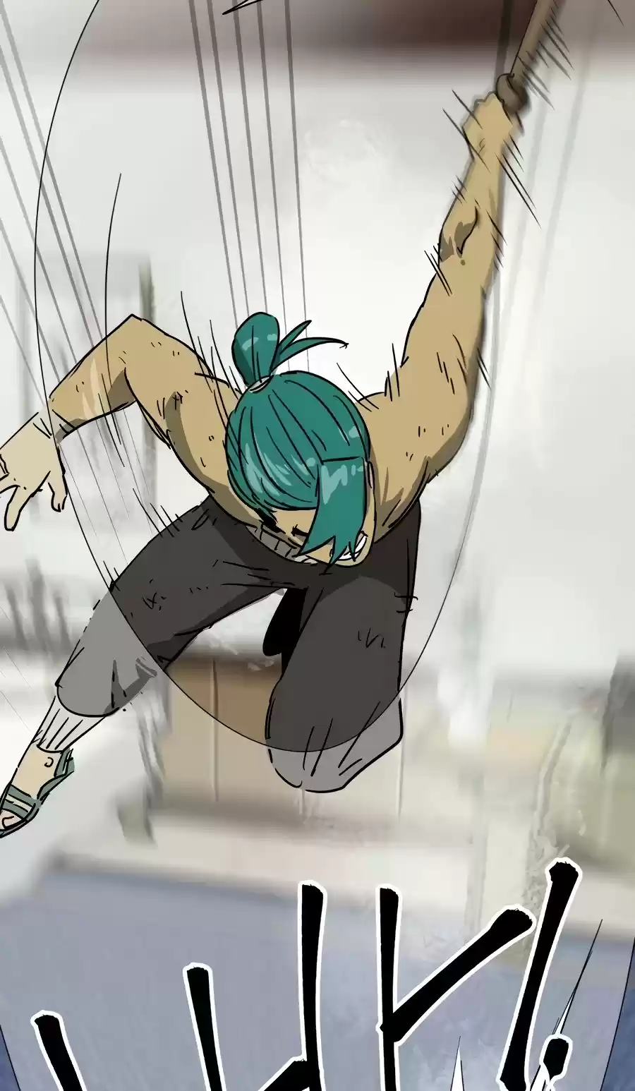 Infinite Leveling: Murim Chapter 79