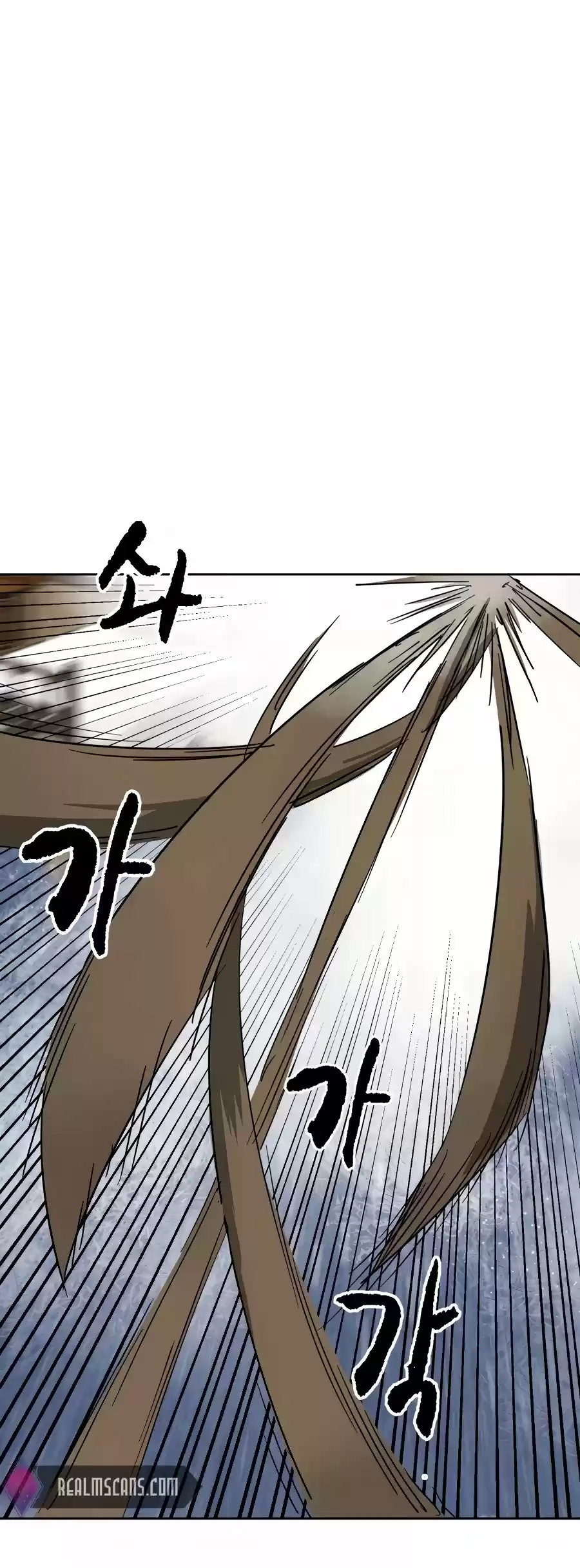 Infinite Leveling: Murim Chapter 79