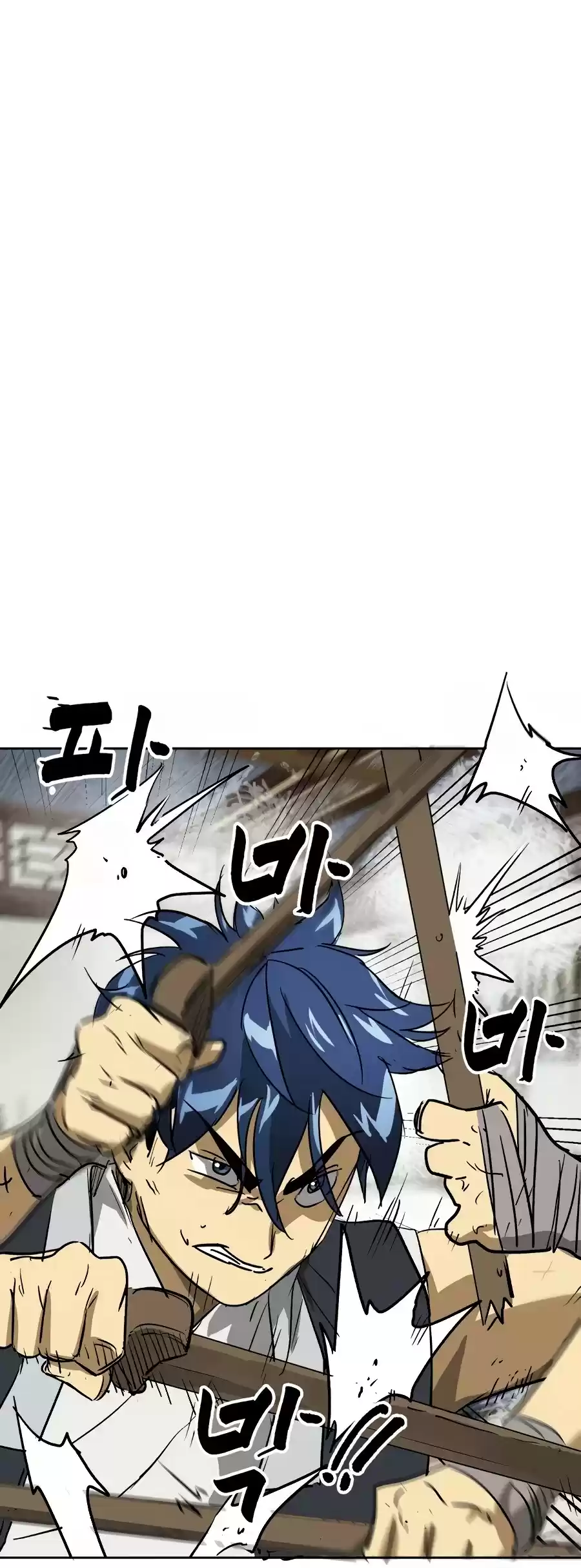 Infinite Leveling: Murim Chapter 79