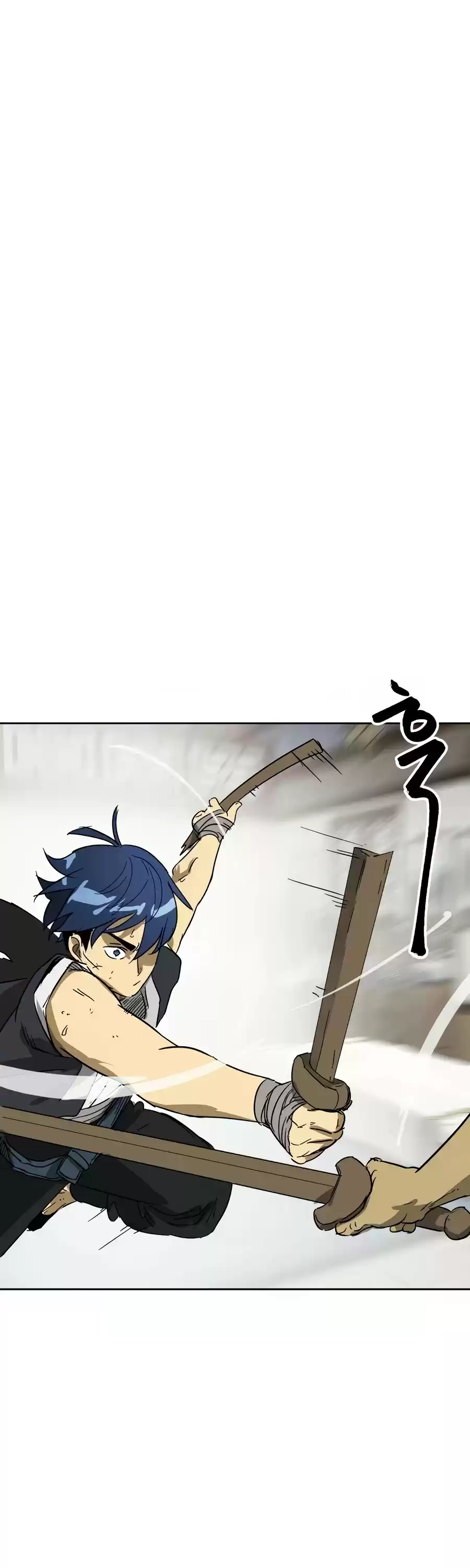 Infinite Leveling: Murim Chapter 79