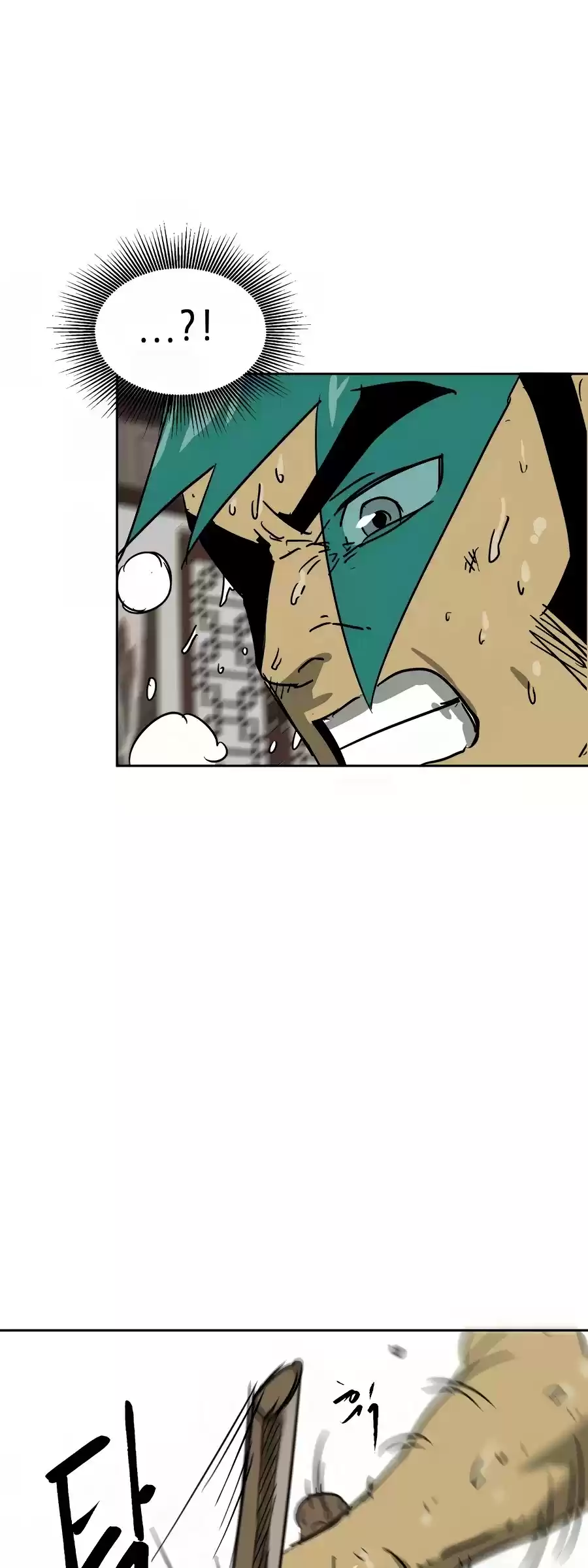 Infinite Leveling: Murim Chapter 79