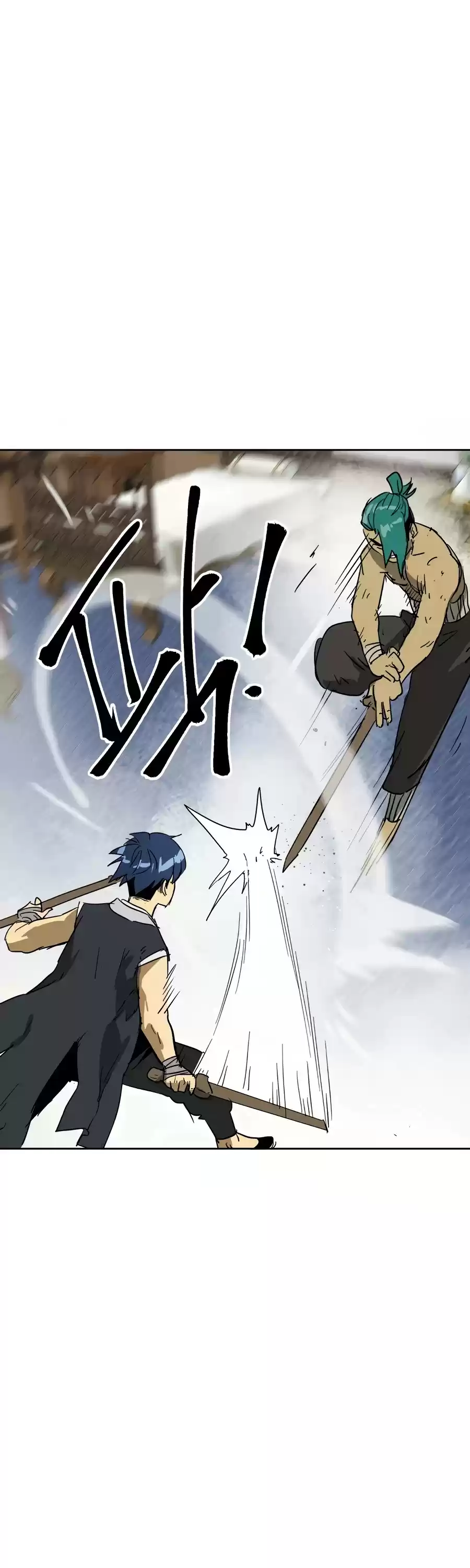 Infinite Leveling: Murim Chapter 79