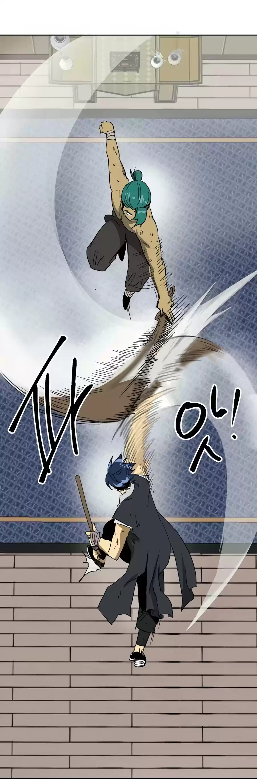 Infinite Leveling: Murim Chapter 79