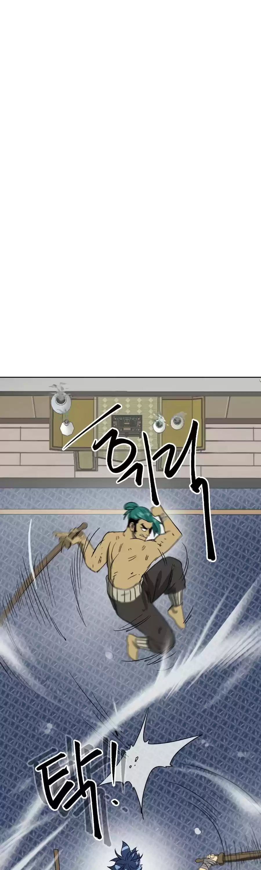 Infinite Leveling: Murim Chapter 79