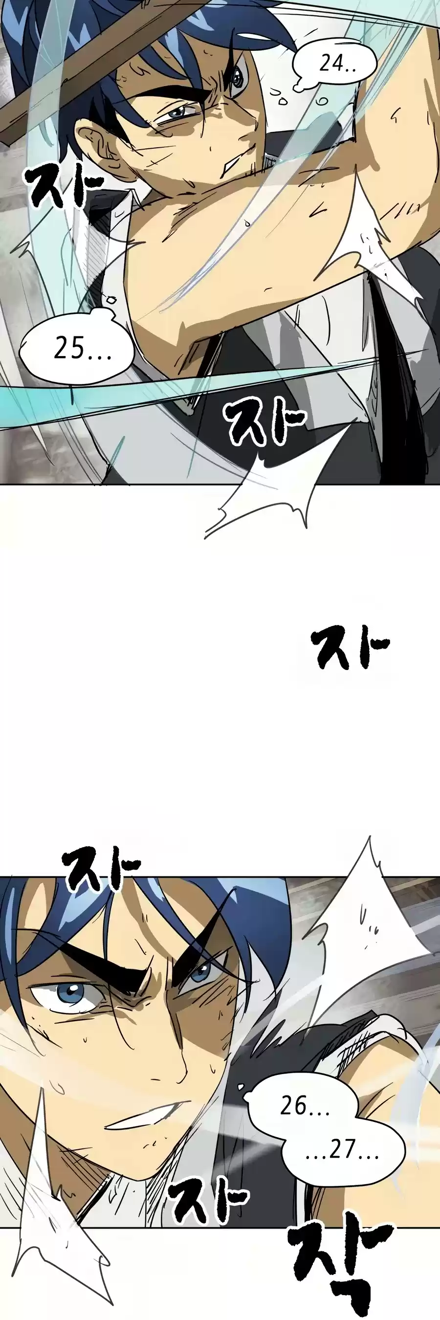 Infinite Leveling: Murim Chapter 79