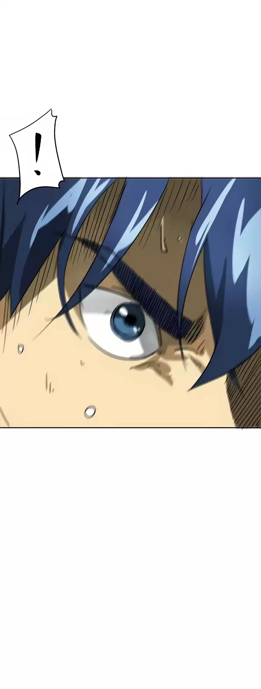 Infinite Leveling: Murim Chapter 79