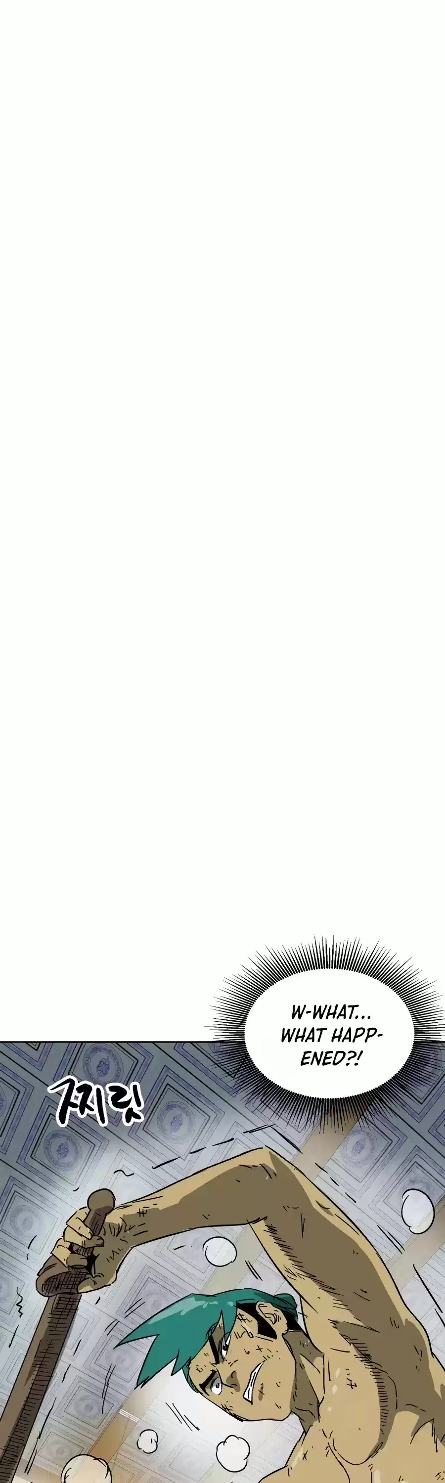 Infinite Leveling: Murim Chapter 79