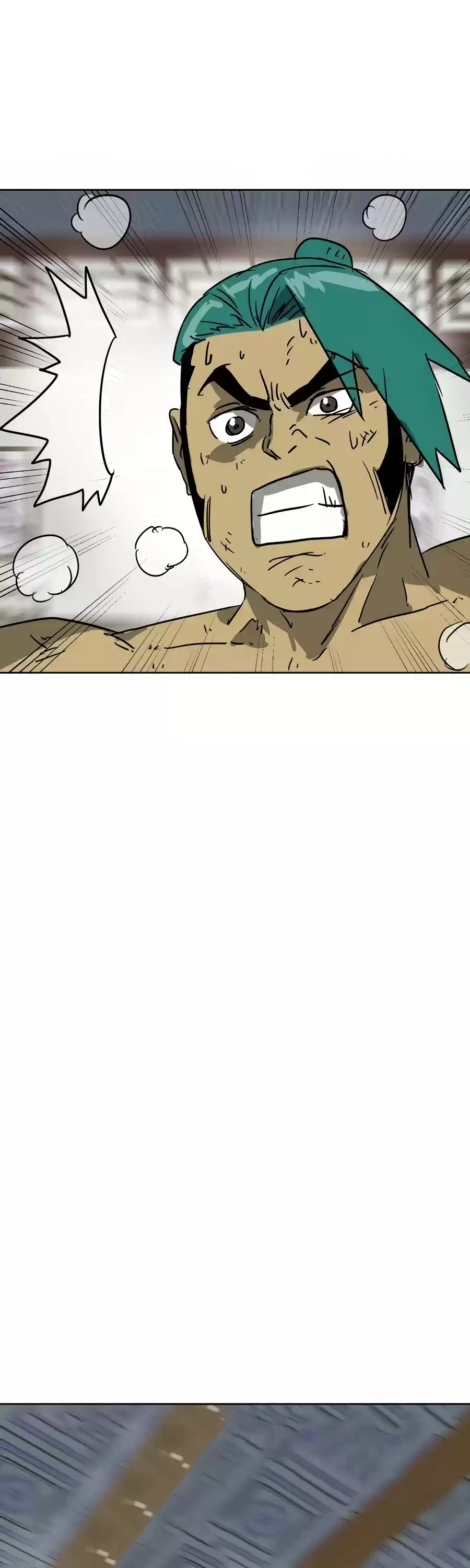 Infinite Leveling: Murim Chapter 79