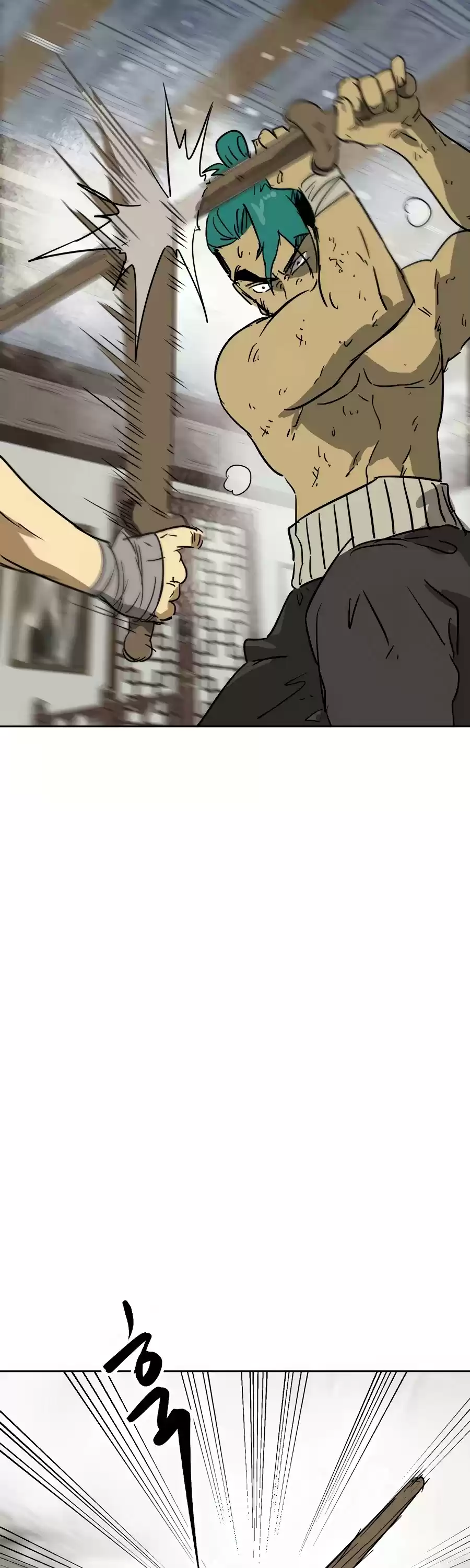 Infinite Leveling: Murim Chapter 79