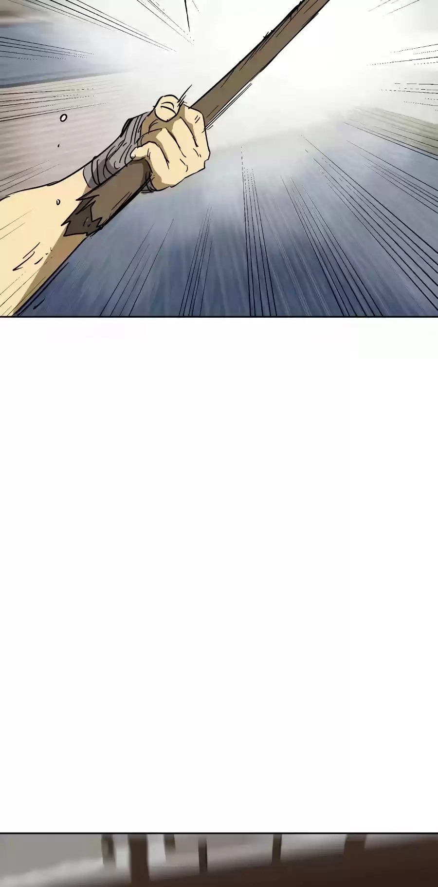 Infinite Leveling: Murim Chapter 79