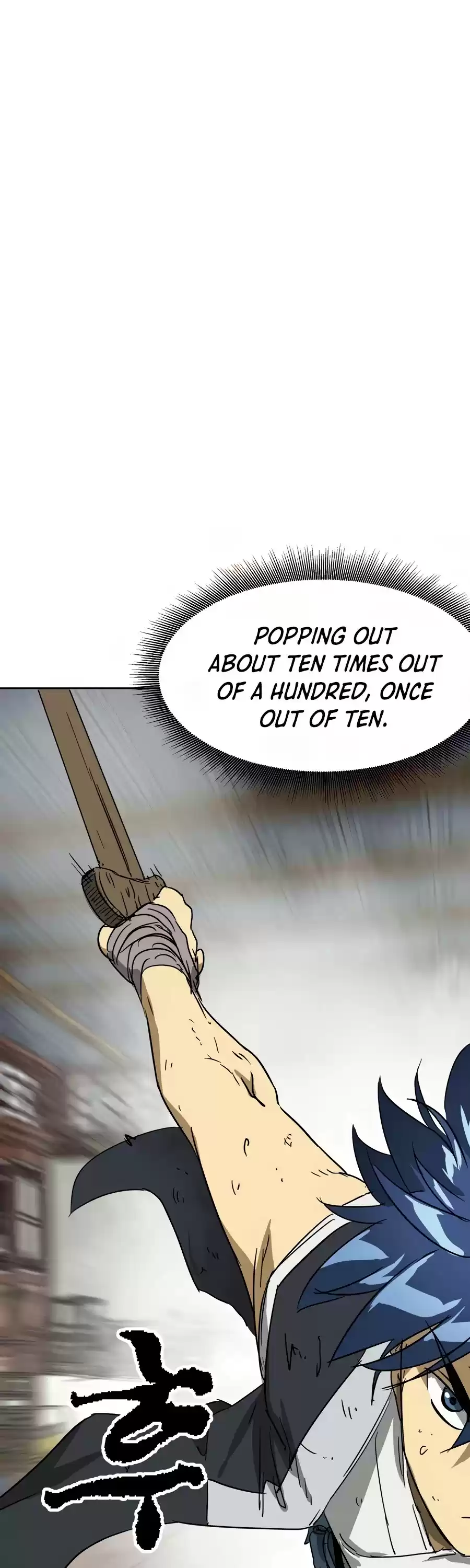 Infinite Leveling: Murim Chapter 79