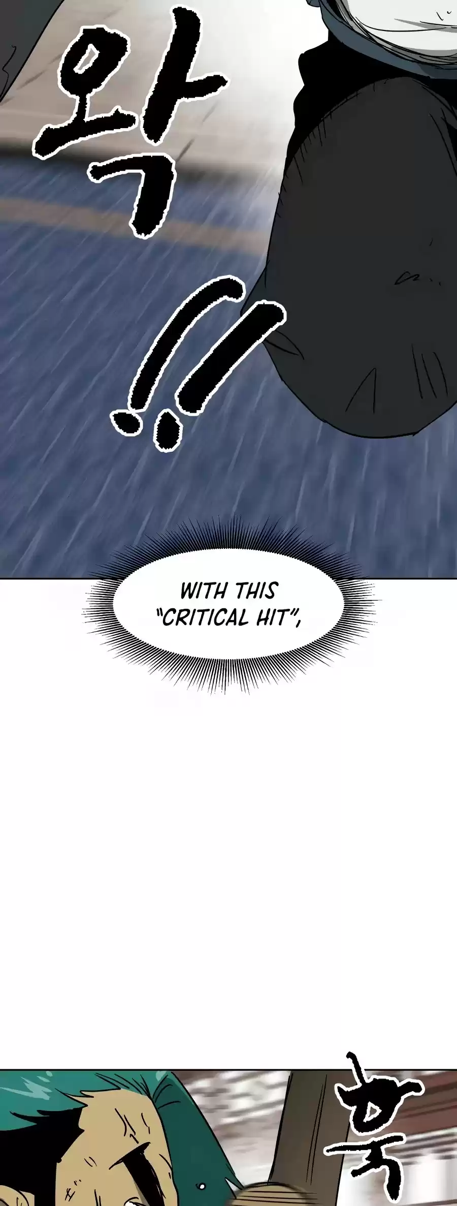 Infinite Leveling: Murim Chapter 79