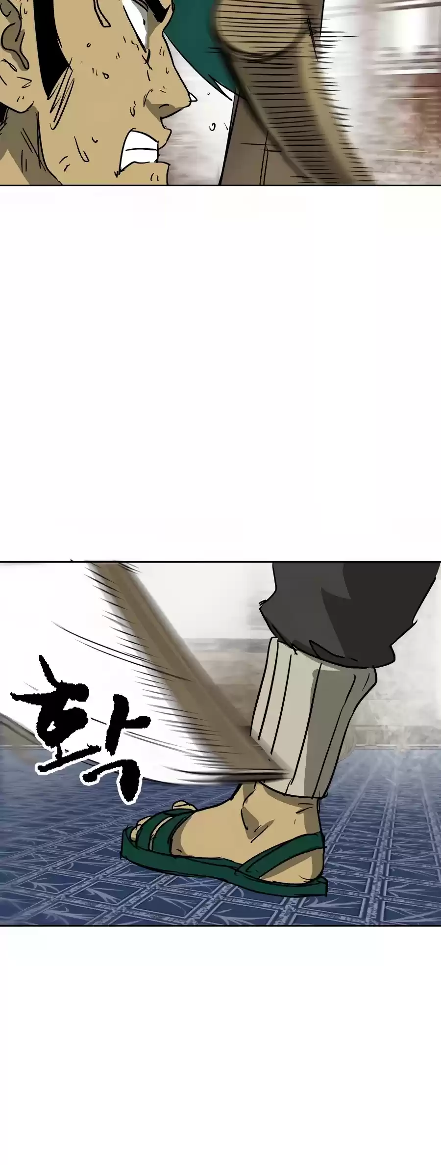 Infinite Leveling: Murim Chapter 79