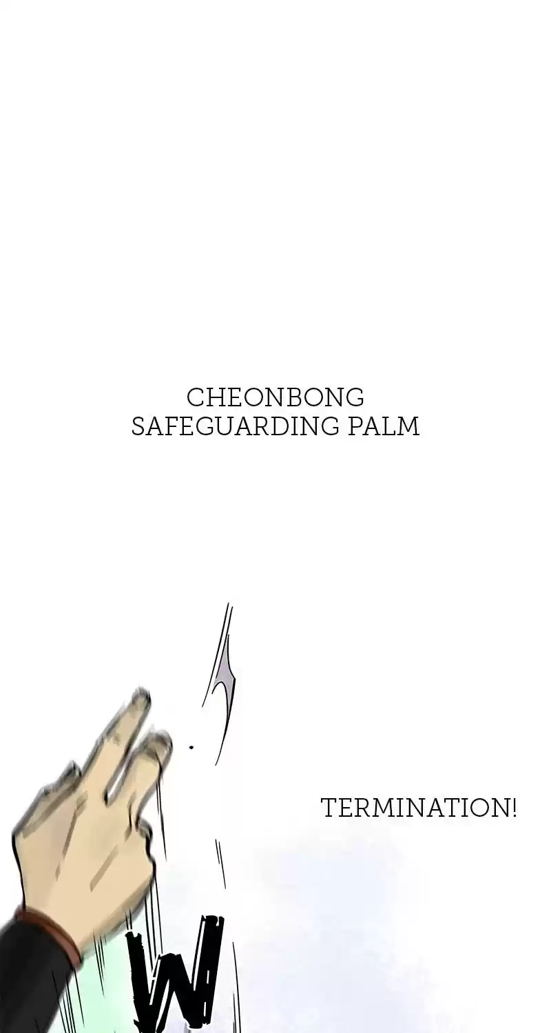 Infinite Leveling: Murim Chapter 8: Ep. 8 - Soso Cheon, Cheonbong's Warrior Empress