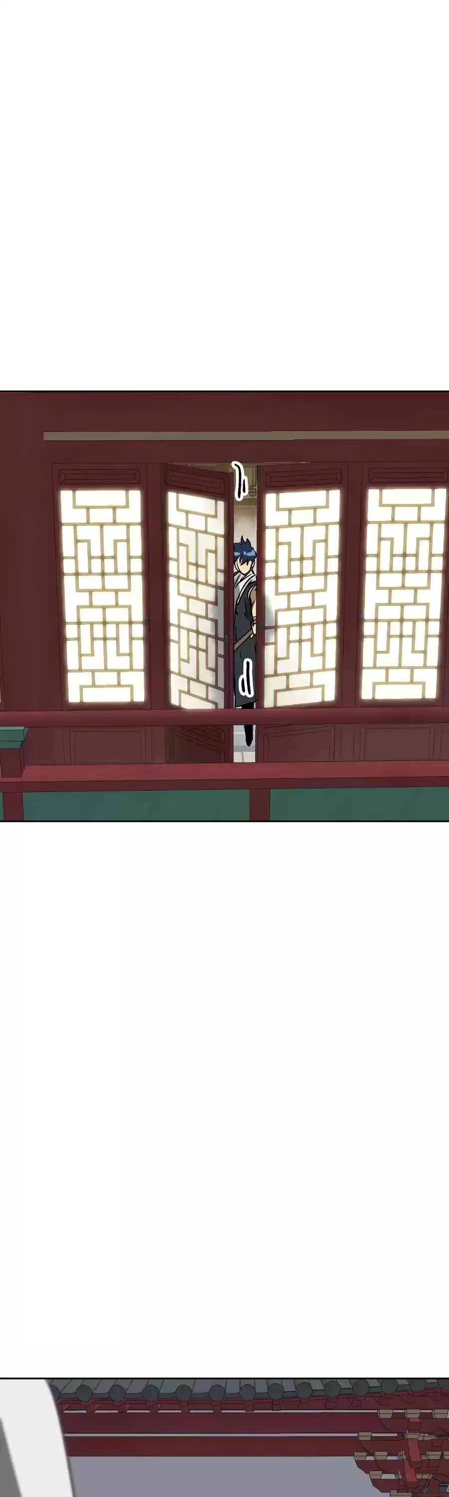 Infinite Leveling: Murim Chapter 80