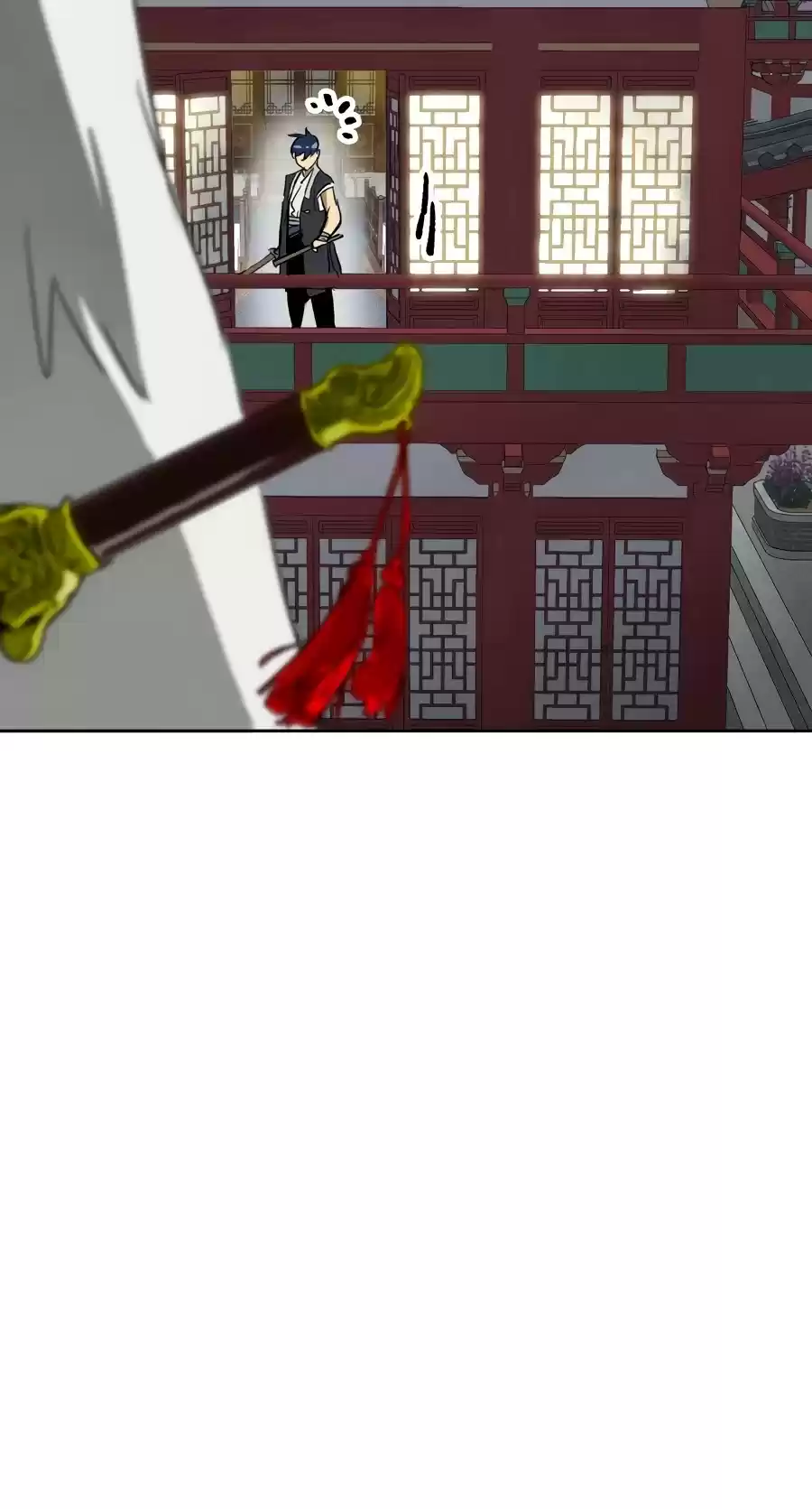 Infinite Leveling: Murim Chapter 80