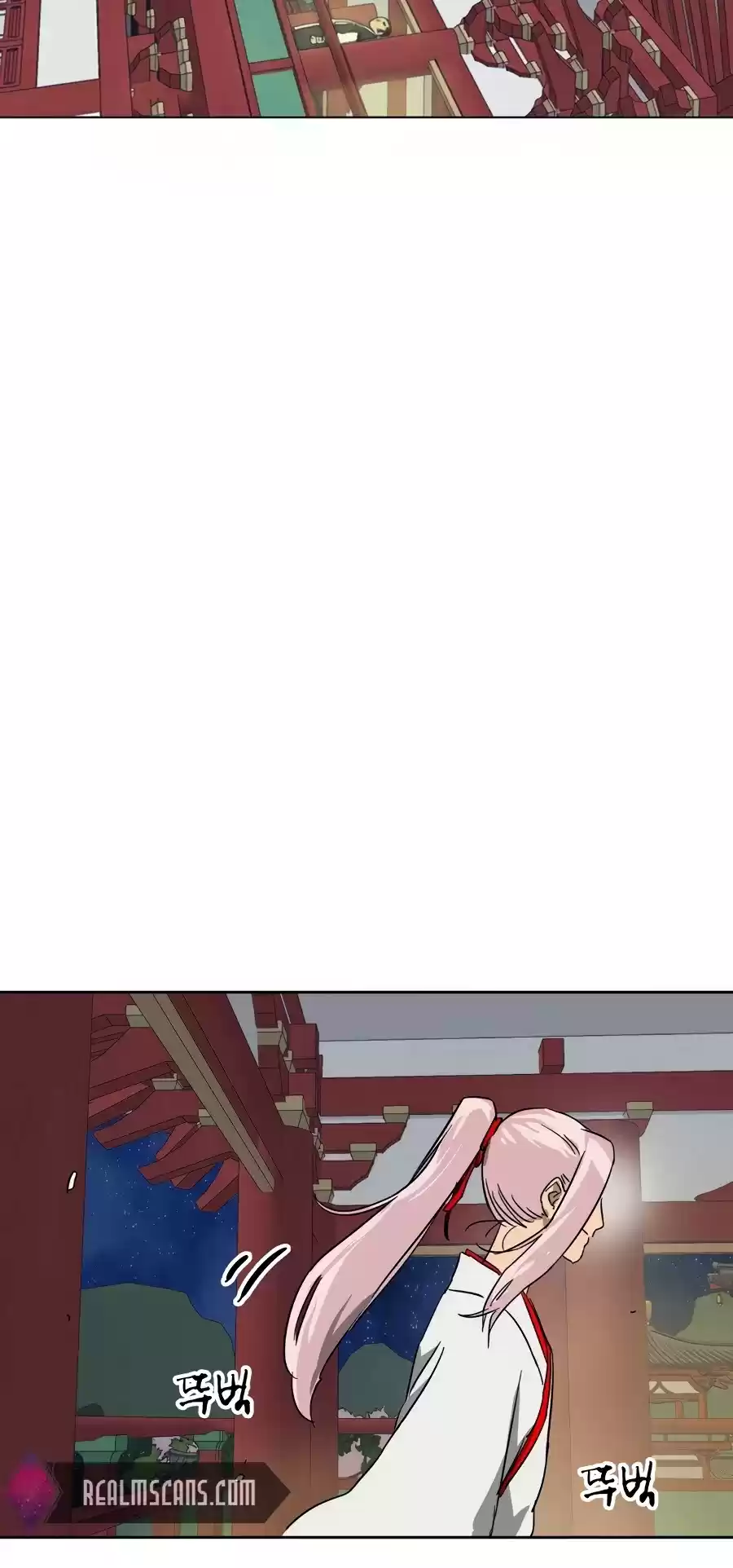 Infinite Leveling: Murim Chapter 80