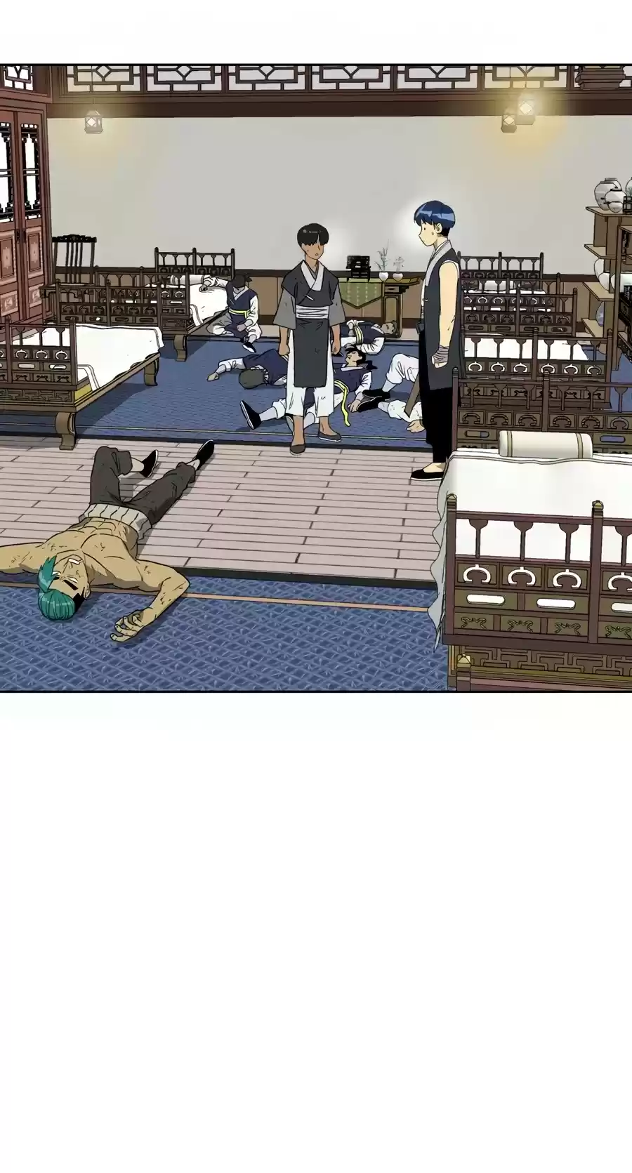 Infinite Leveling: Murim Chapter 80