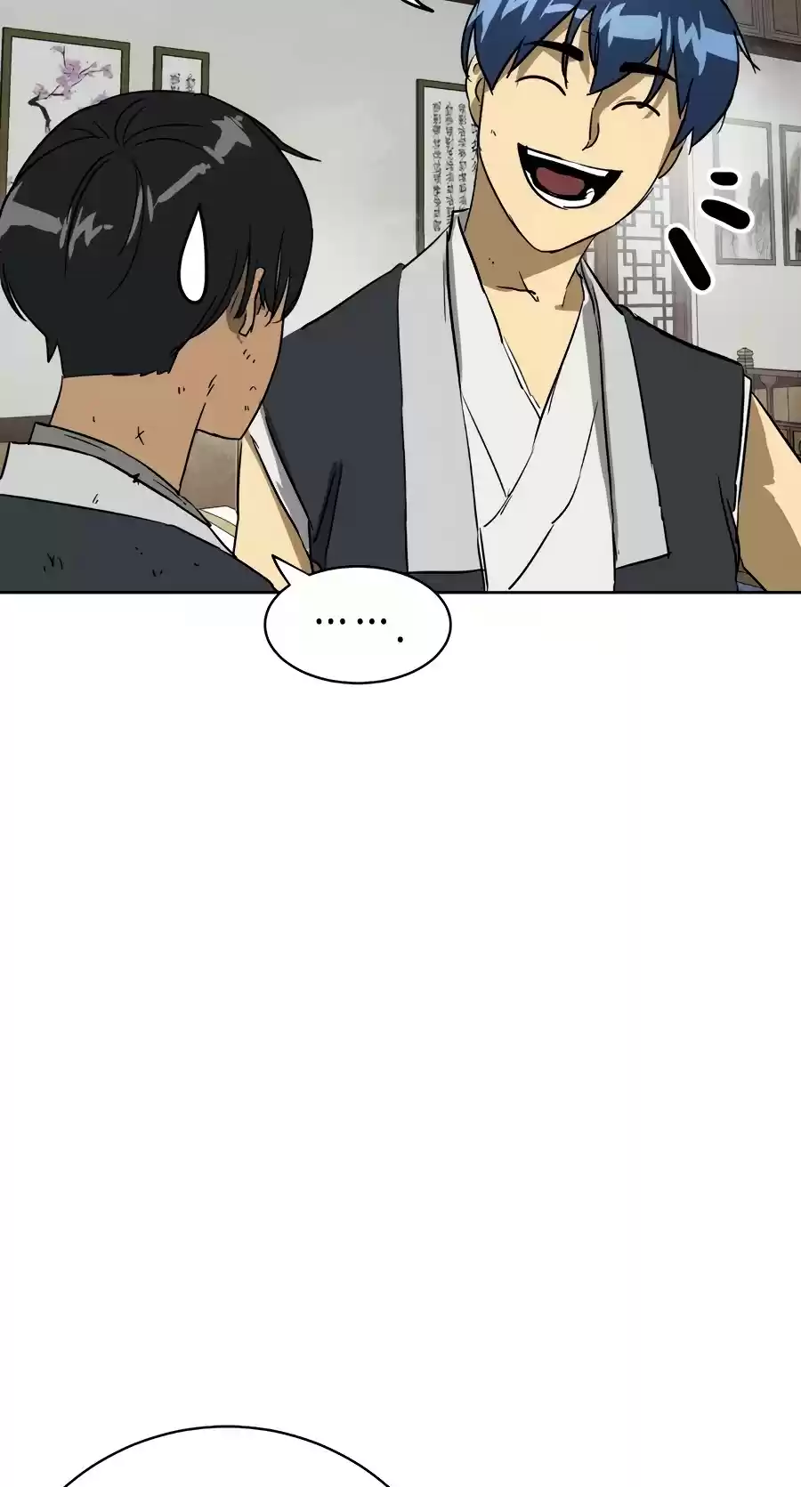 Infinite Leveling: Murim Chapter 80