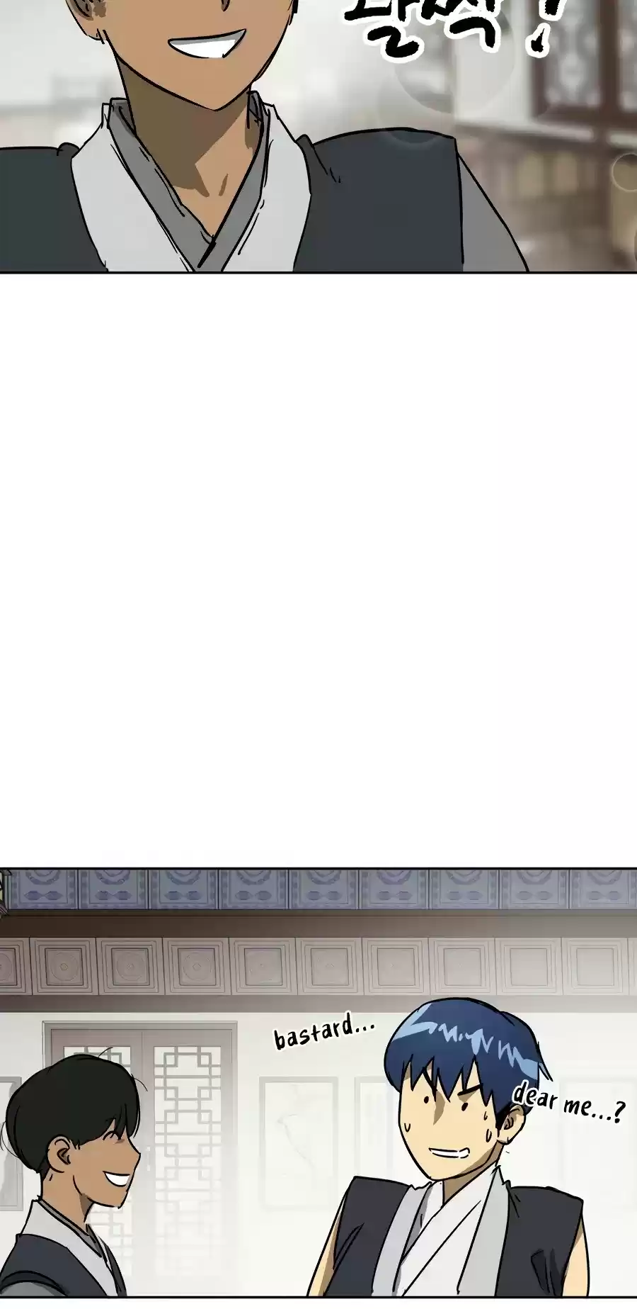 Infinite Leveling: Murim Chapter 80