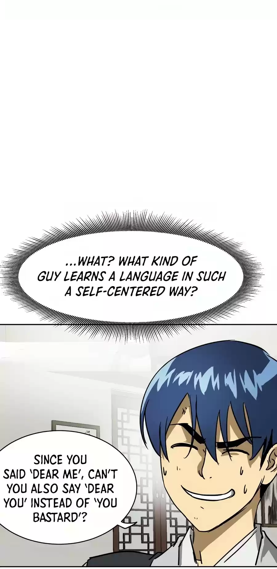 Infinite Leveling: Murim Chapter 80