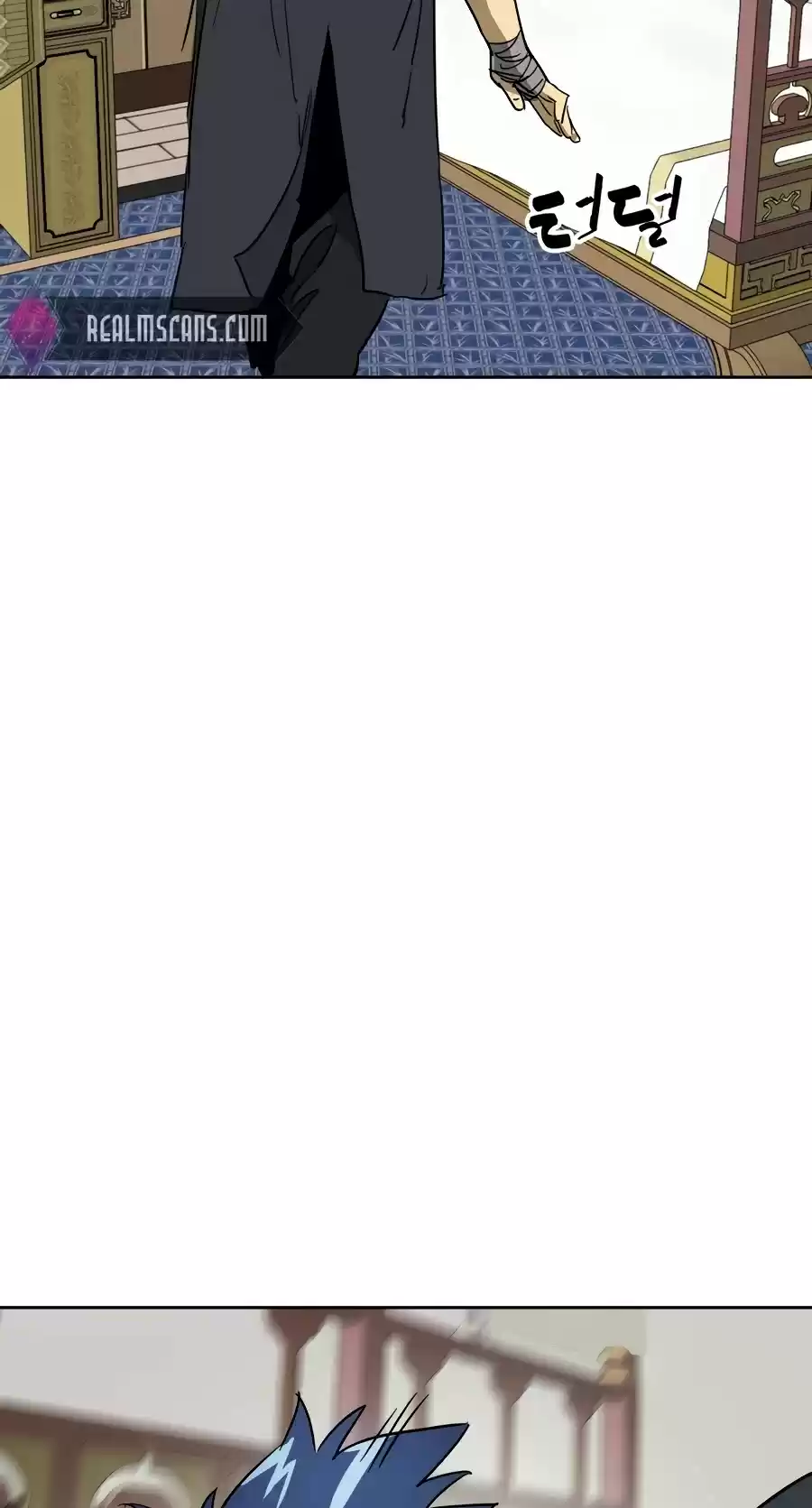 Infinite Leveling: Murim Chapter 80