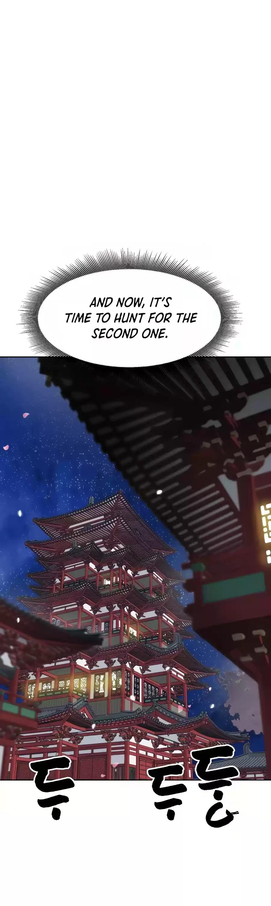 Infinite Leveling: Murim Chapter 80