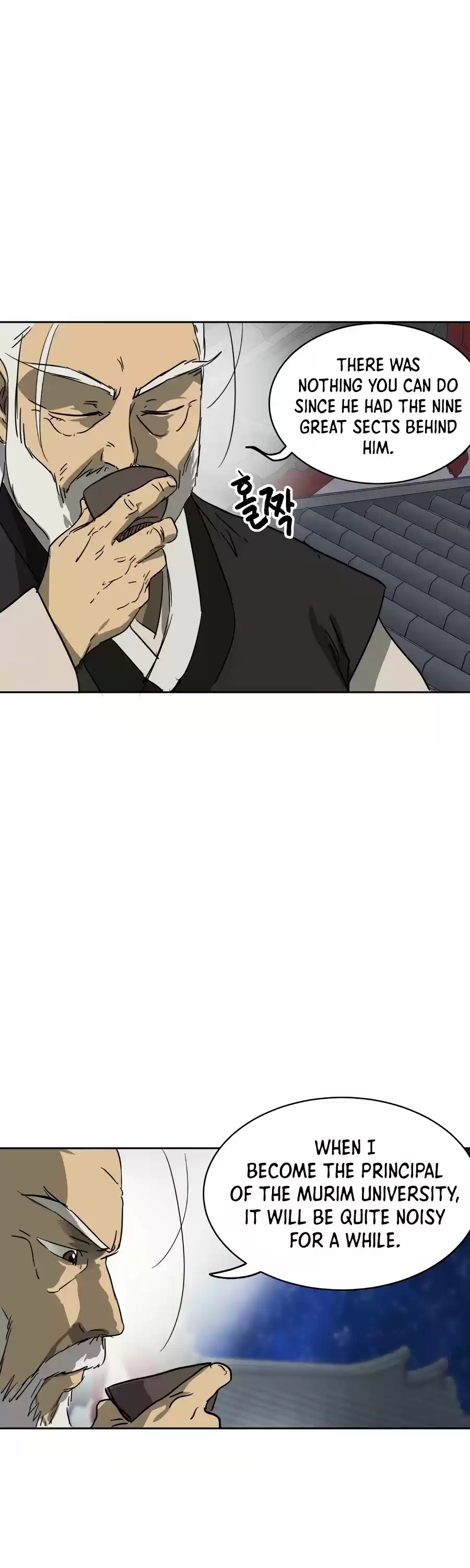 Infinite Leveling: Murim Chapter 80